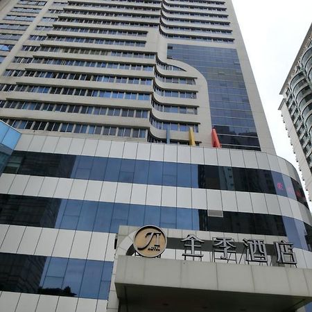 Ji Hotel Guangzhou Zhujiang New Town المظهر الخارجي الصورة