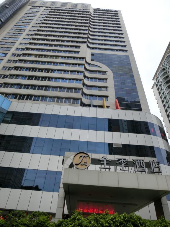 Ji Hotel Guangzhou Zhujiang New Town المظهر الخارجي الصورة
