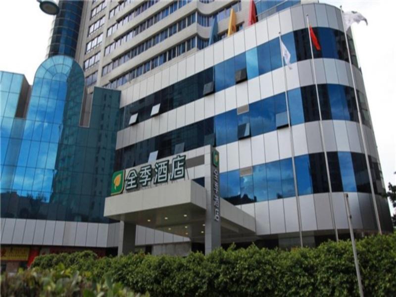 Ji Hotel Guangzhou Zhujiang New Town المظهر الخارجي الصورة