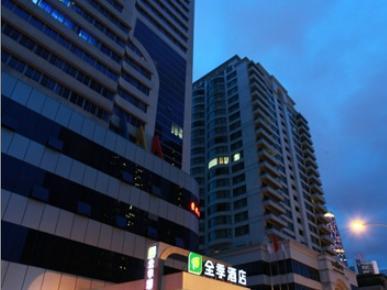 Ji Hotel Guangzhou Zhujiang New Town المظهر الخارجي الصورة